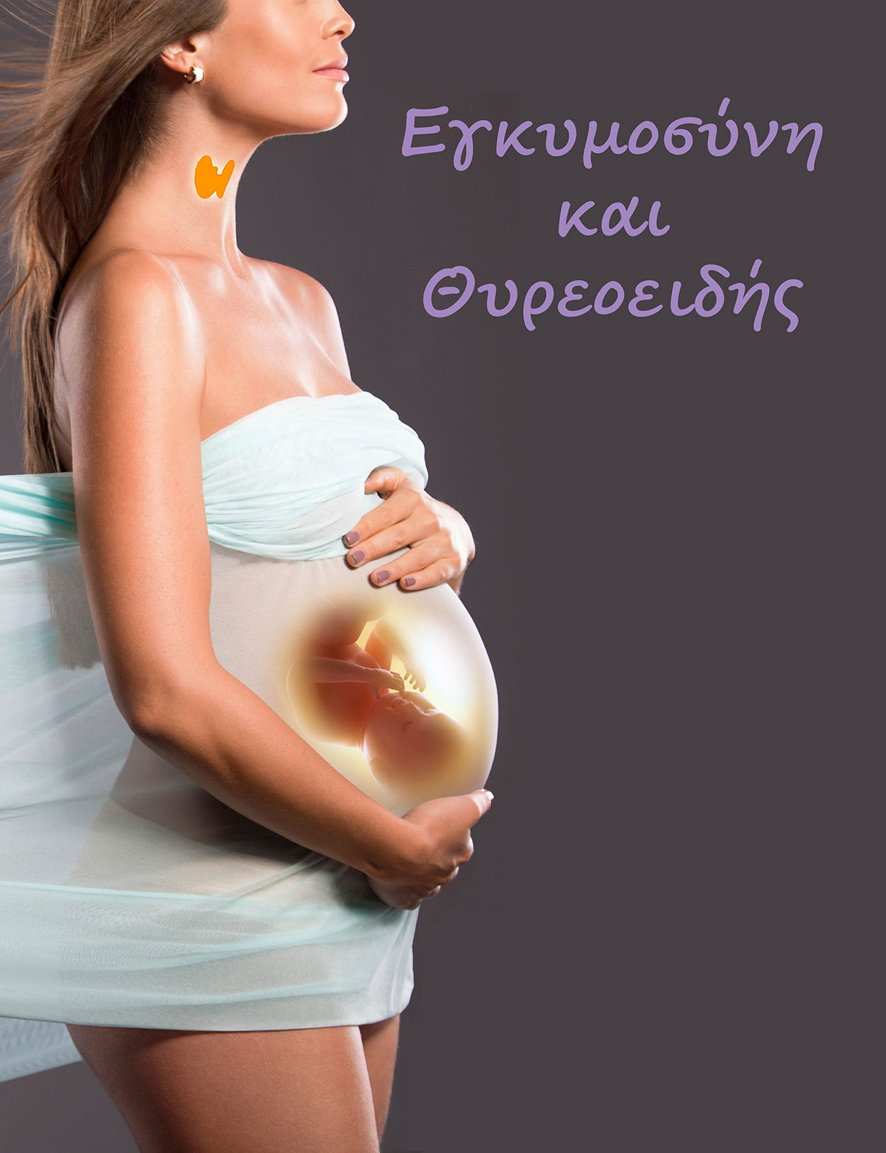 pregnancy thyroid 